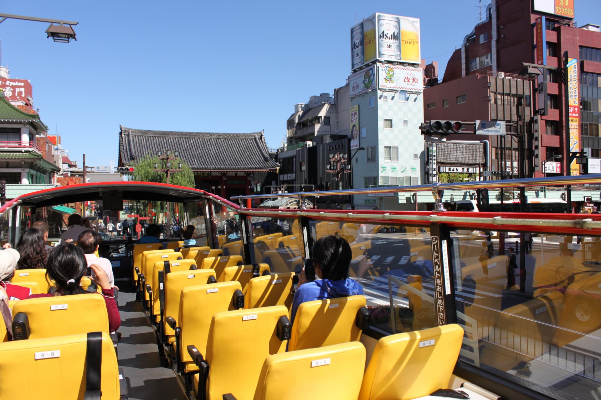 Tokyo Sky Hop-on Hop-off Sightseeing Bus - تصویر 7