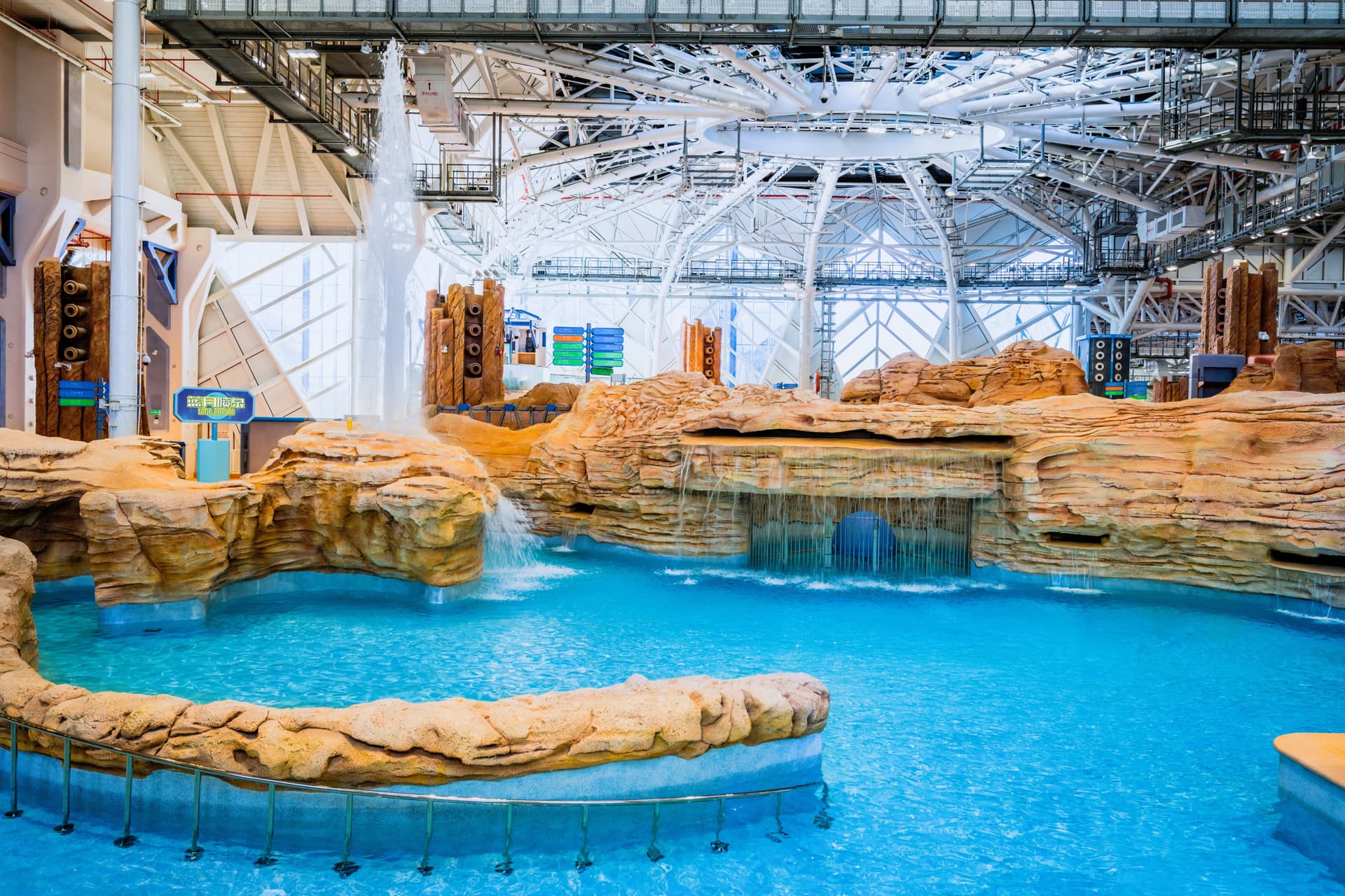 Studio City Water Park - تصویر 17