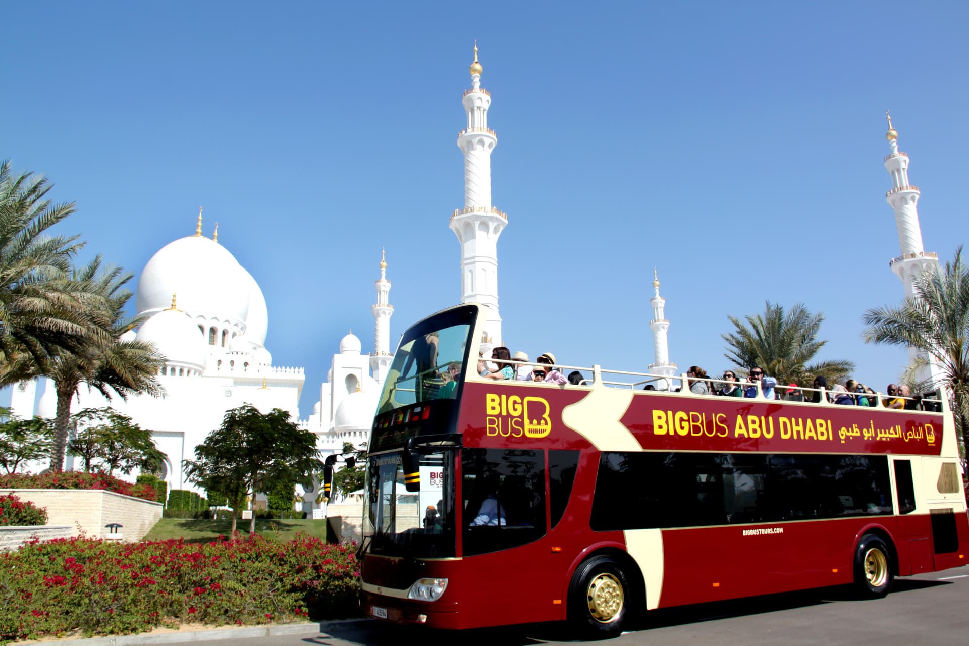 COMBO: Louvre Abu Dhabi + teamLab Phenomena + Big Bus Abu Dhabi Hop-on Hop-off Bus Tour - تصویر 9