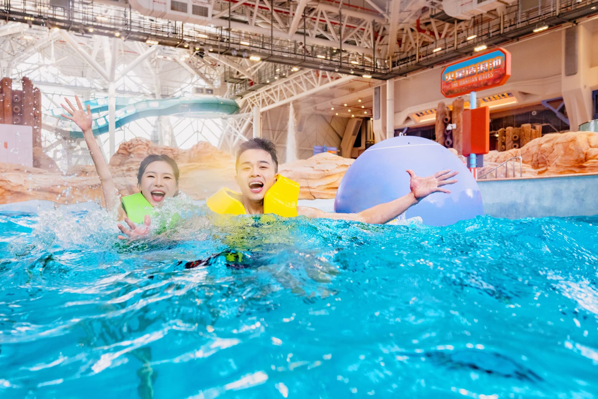 Studio City Water Park - تصویر 9