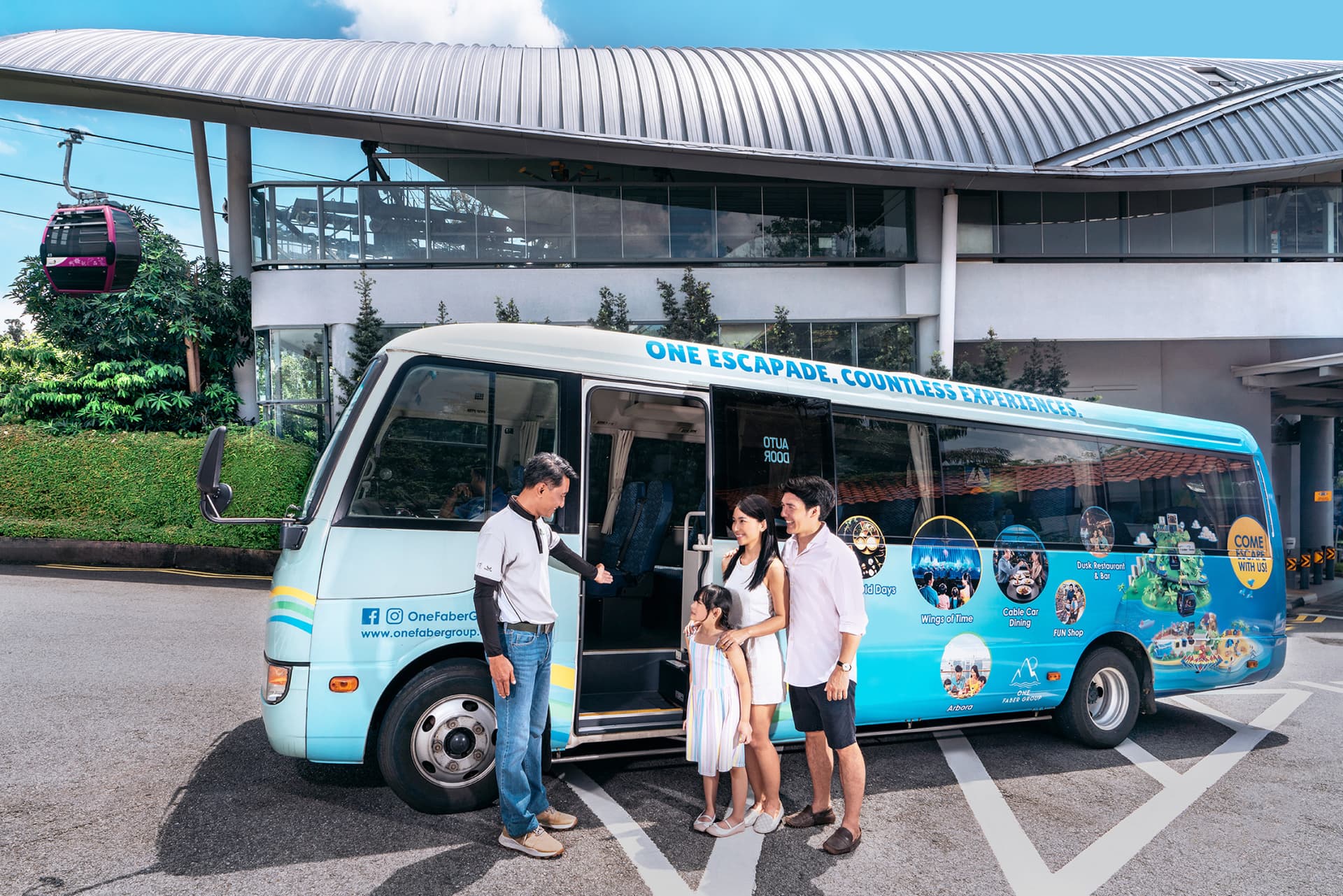 Go City Singapore Essentials Pass: 3 Attractions - تصویر 6
