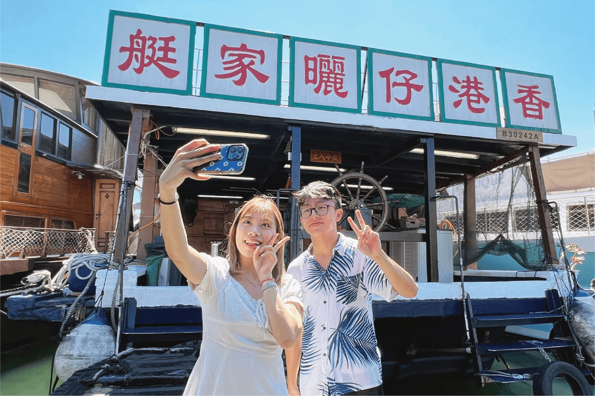 Go City Hong Kong Essentials Pass: 3 Attractions - تصویر 4