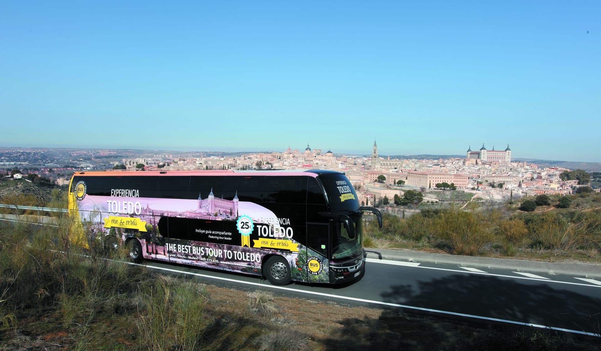 Go City Madrid Essentials Pass: 3 Attractions - تصویر 13