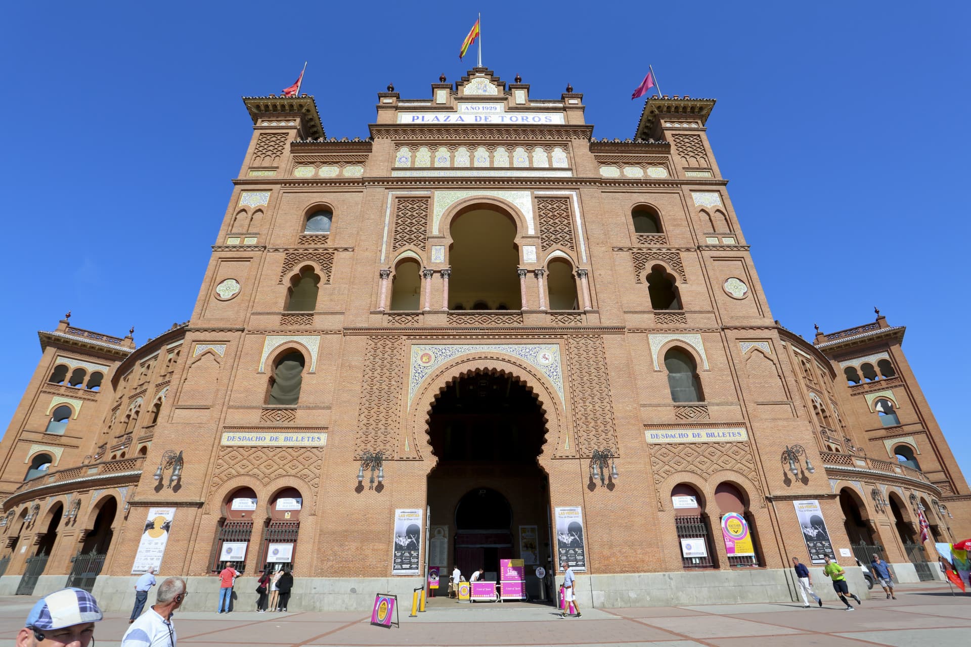Go City Madrid Essentials Pass: 3 Attractions - تصویر 9