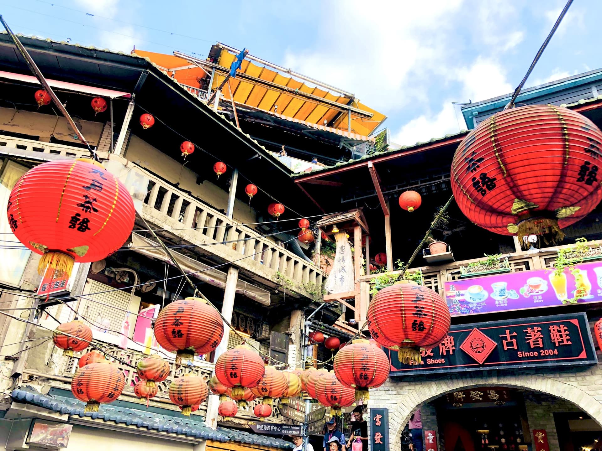 Yehliu, Jiufen, and Shifen Full-Day Tour from Taipei - تصویر اصلی