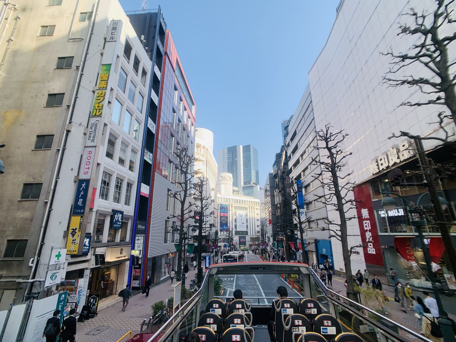 Tokyo Sky Hop-on Hop-off Sightseeing Bus - تصویر 8