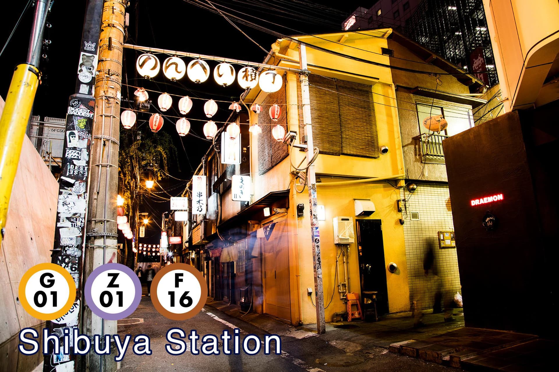 Tokyo Subway Tickets [QR] - تصویر 3