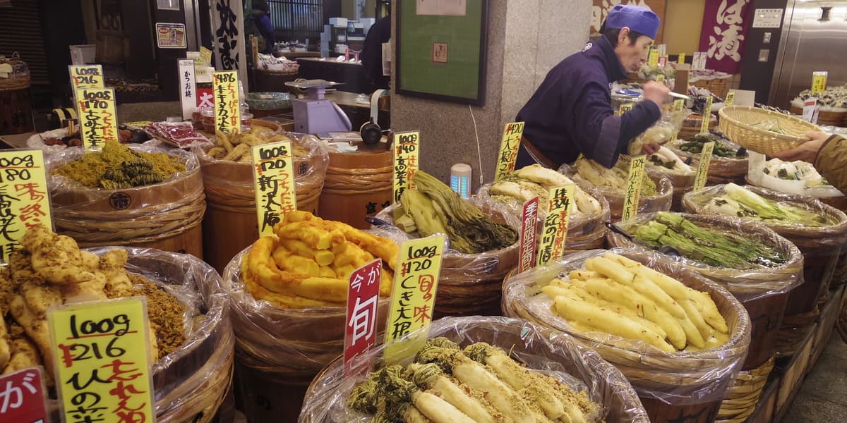 Kyoto Food and Drink Tour - Nishiki street and Gion - تصویر اصلی