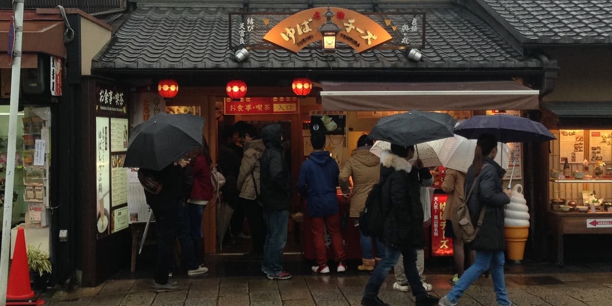 Kyoto Food and Drink Tour - Arashiyama - تصویر اصلی