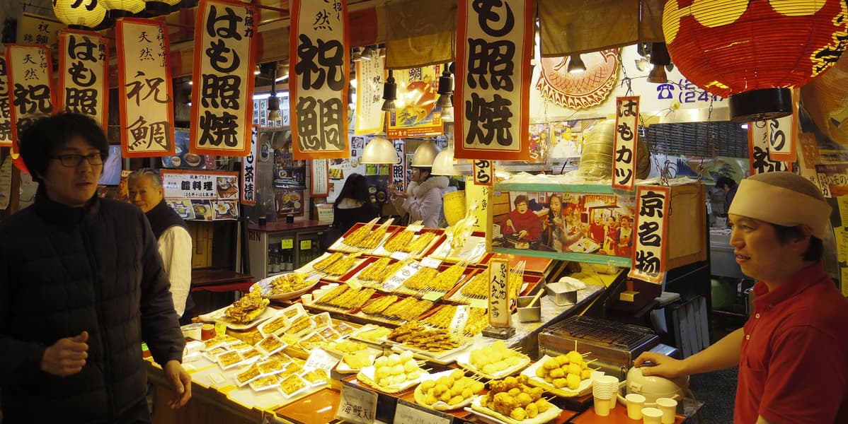 Kyoto Food and Drink Tour - Nishiki street and Gion - تصویر 9